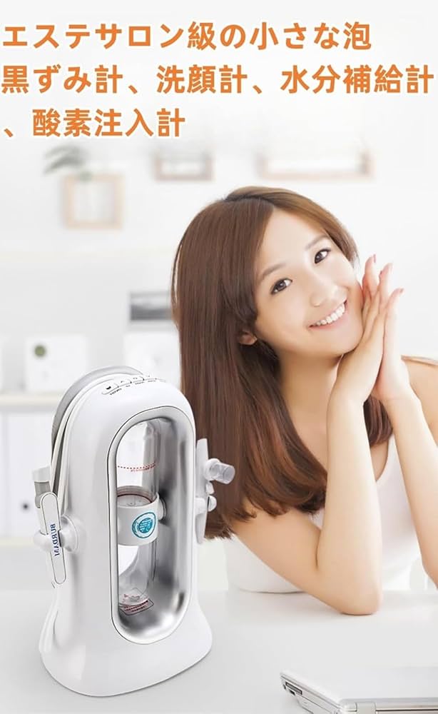 Amazon.co.jp: Acnivko水酸素ジェット美容機 - 鼻と顔の皮膚の